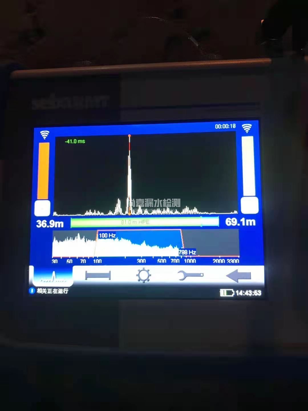 紫金漏水相关仪的检测原理是什么？